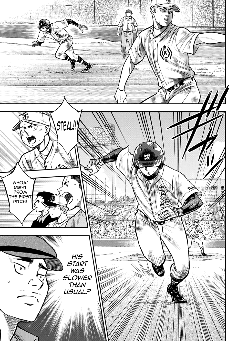 Daiya no A - Act II Chapter 246 7